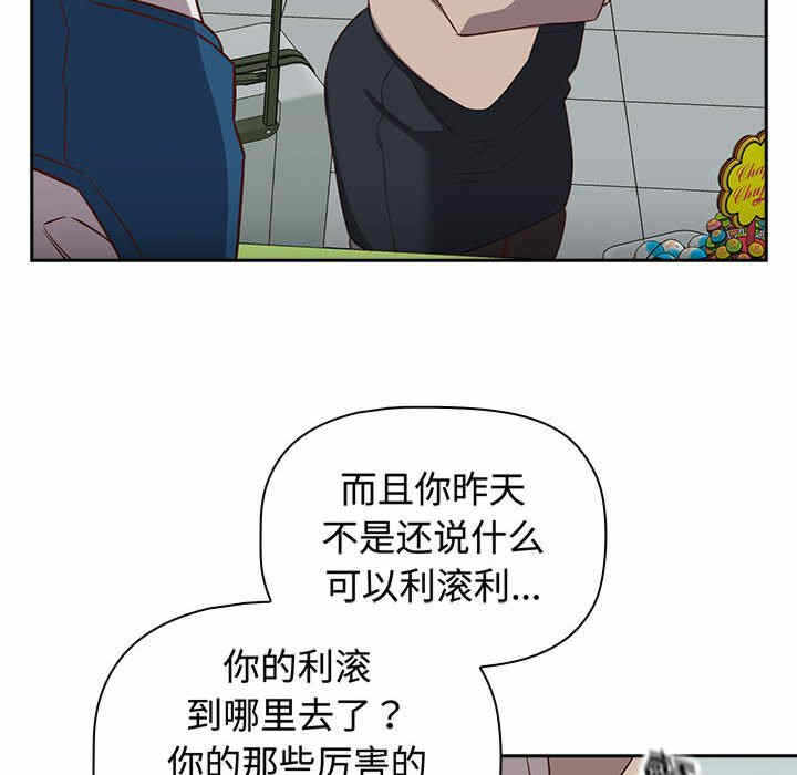 第44张