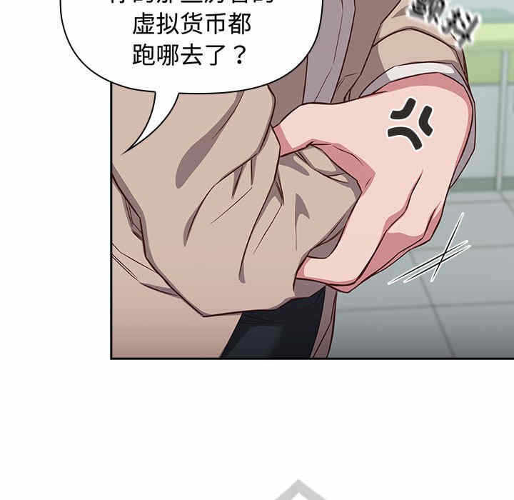 第46张