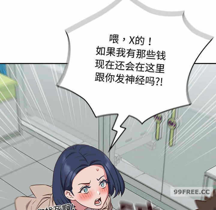 第48张