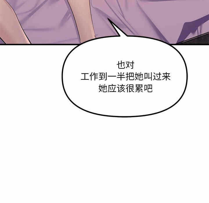 第154张
