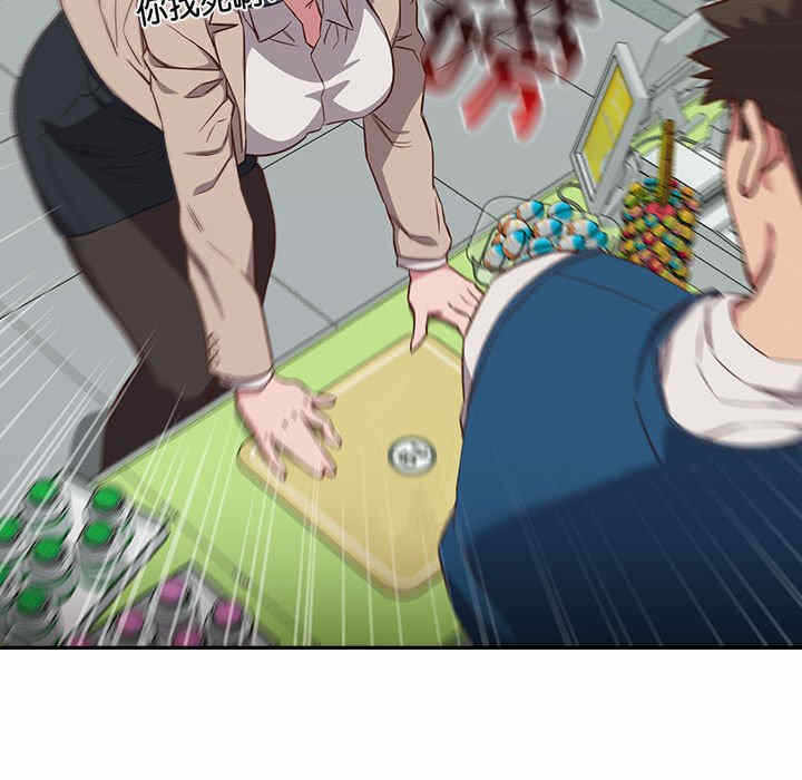 第50张