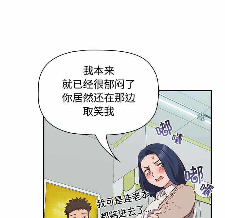 第51张