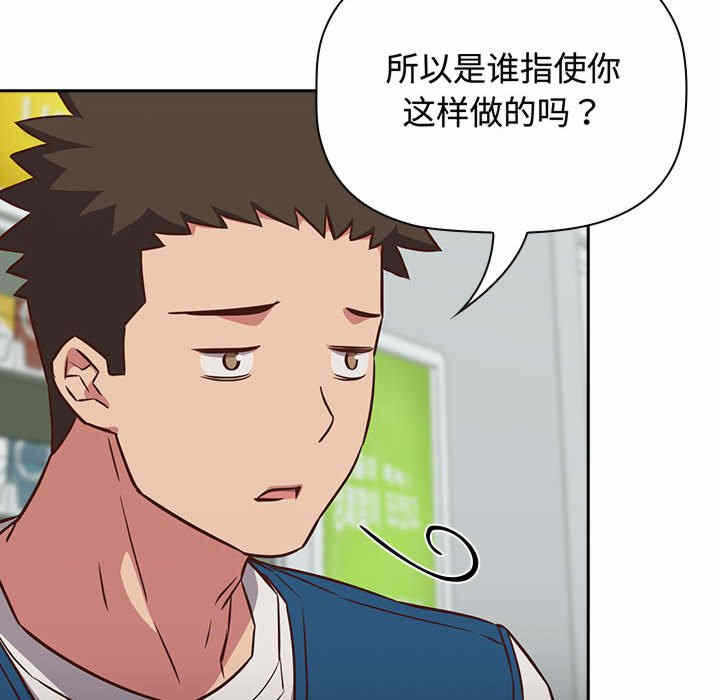 第55张