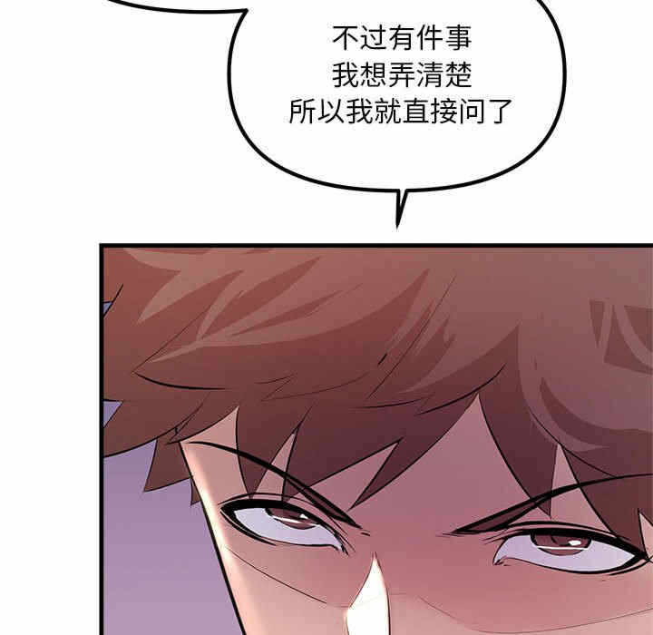第159张