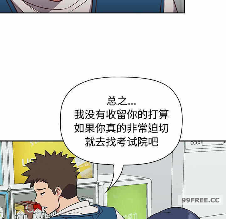 第58张