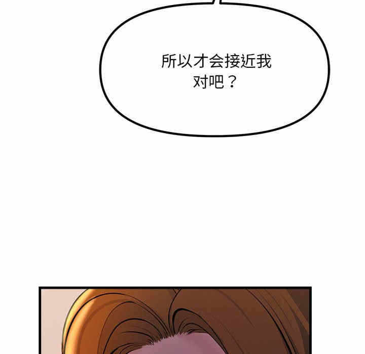第4张