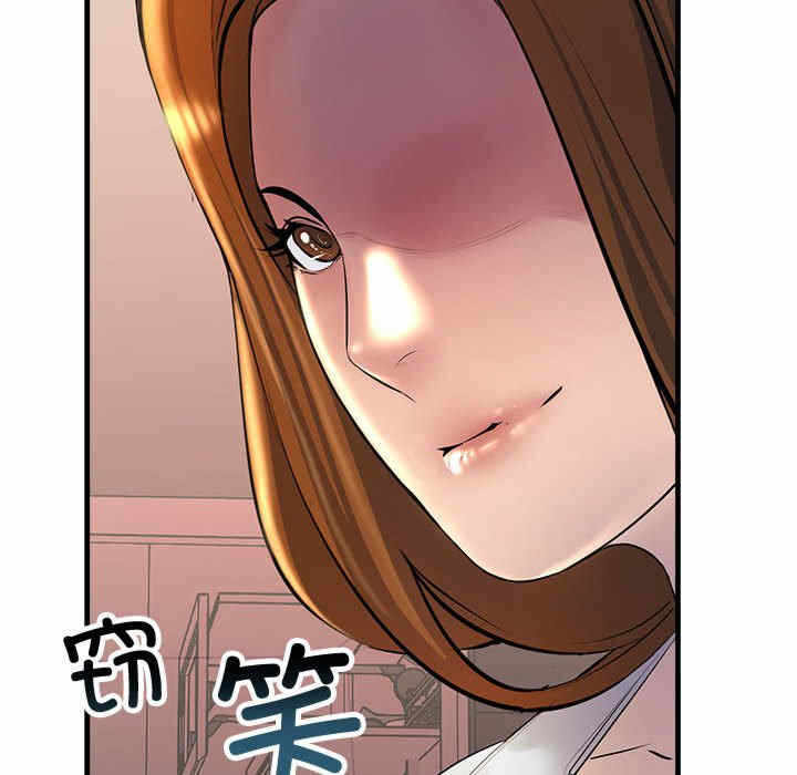 第7张