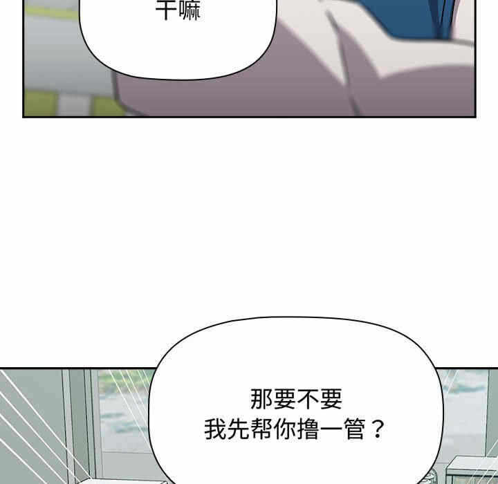 第71张