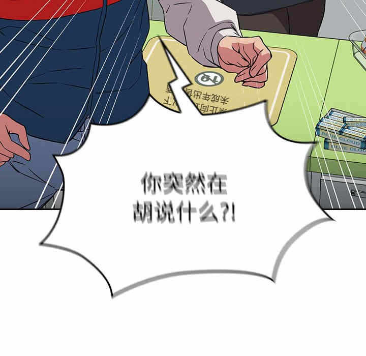 第75张