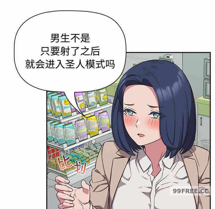 第78张