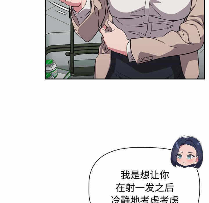 第80张