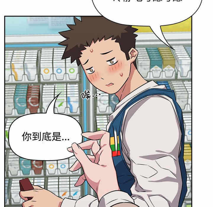 第82张