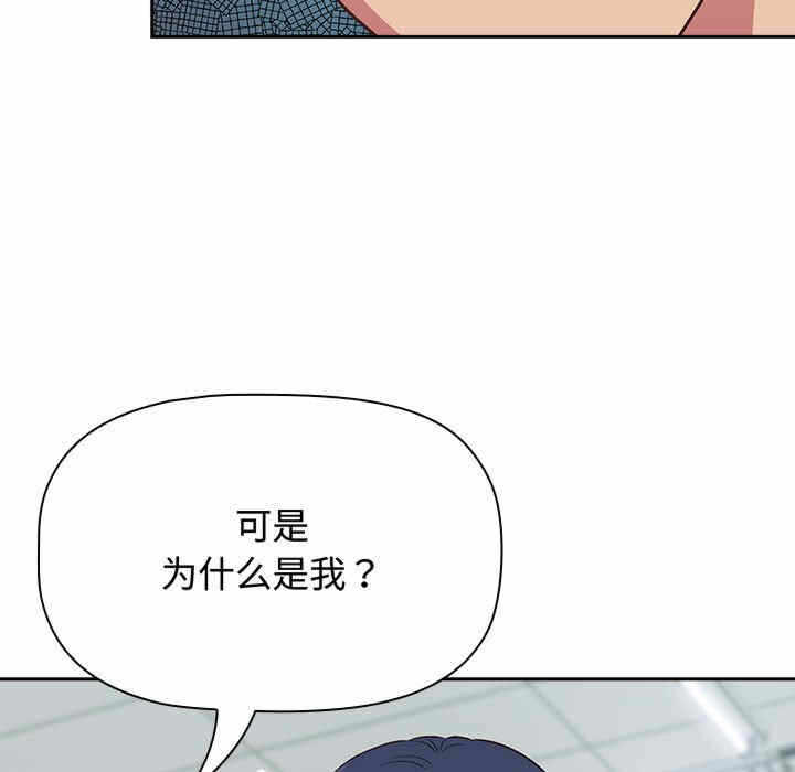 第85张