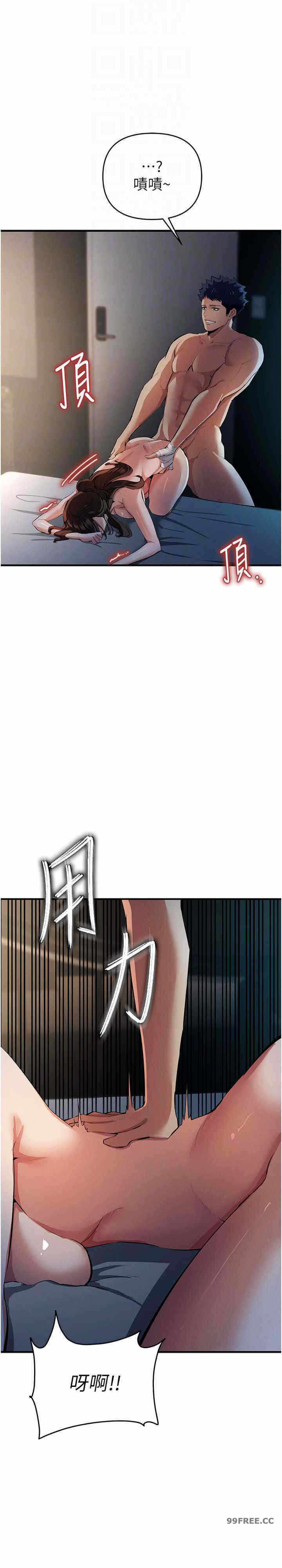 第20张