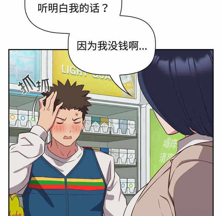 第91张