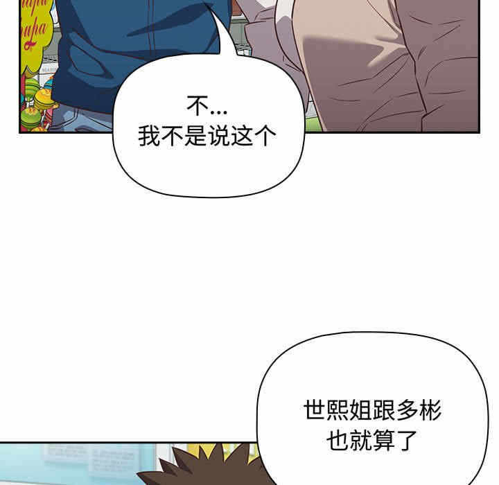 第94张