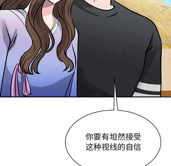 第55张