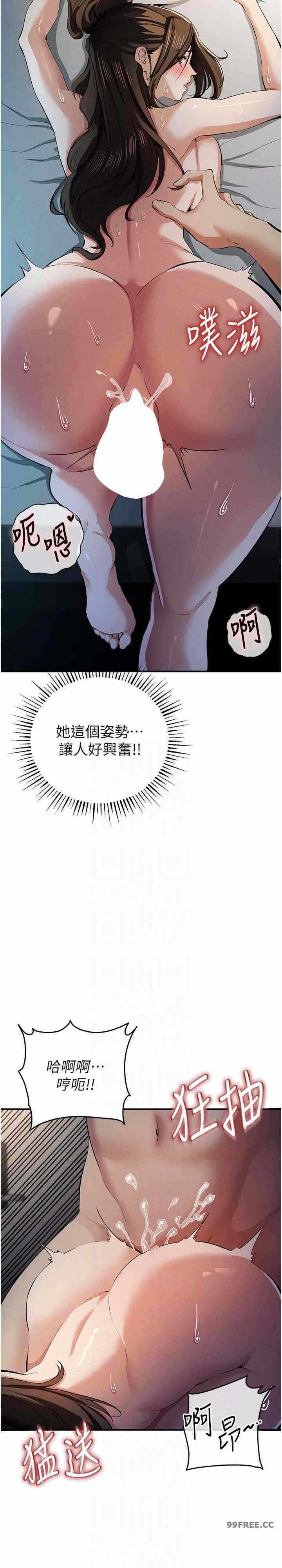 第22张
