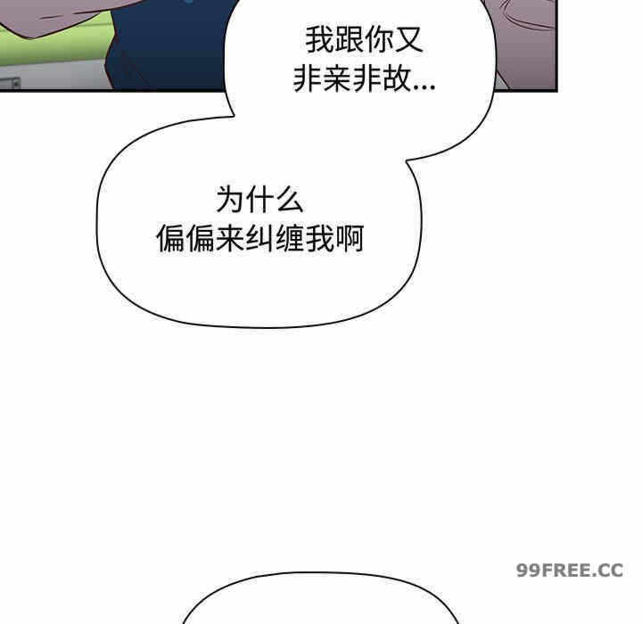第98张