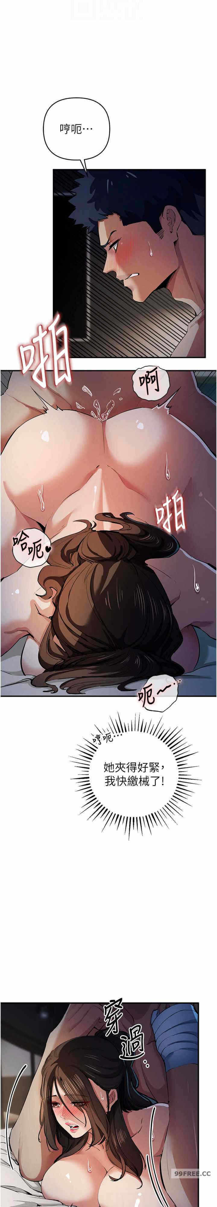 第23张