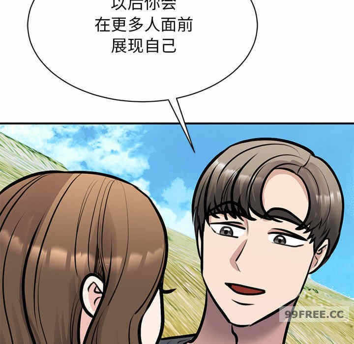 第61张