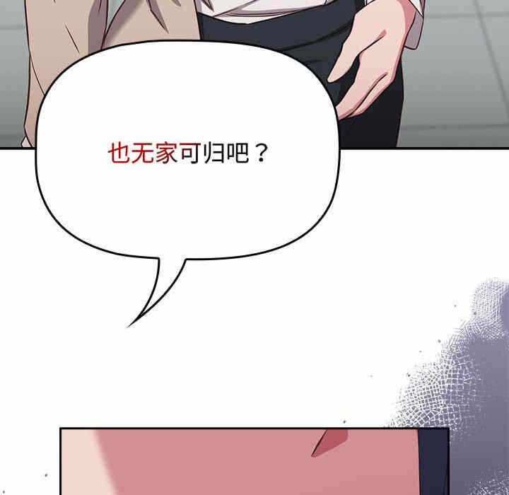 第104张