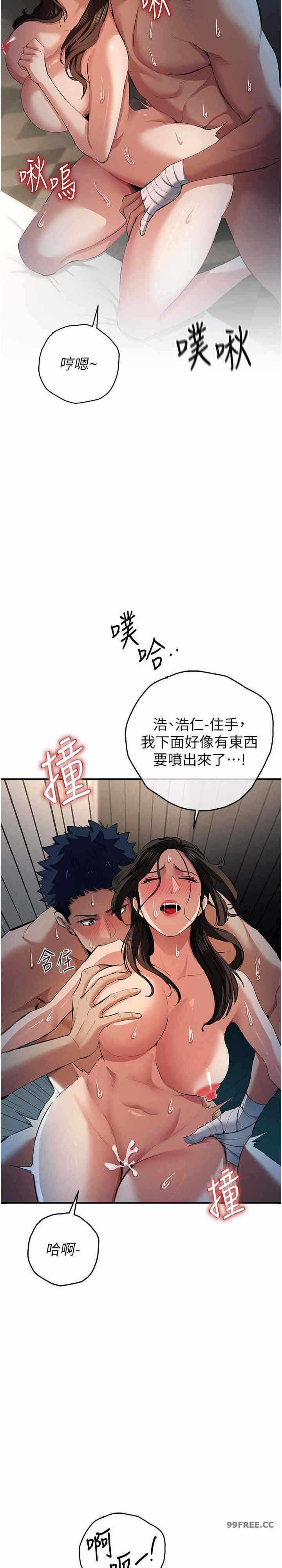 第27张