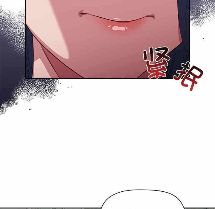 第106张
