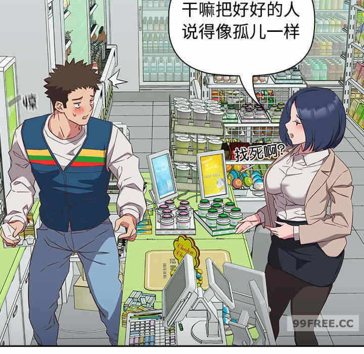 第108张
