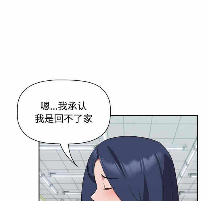 第109张