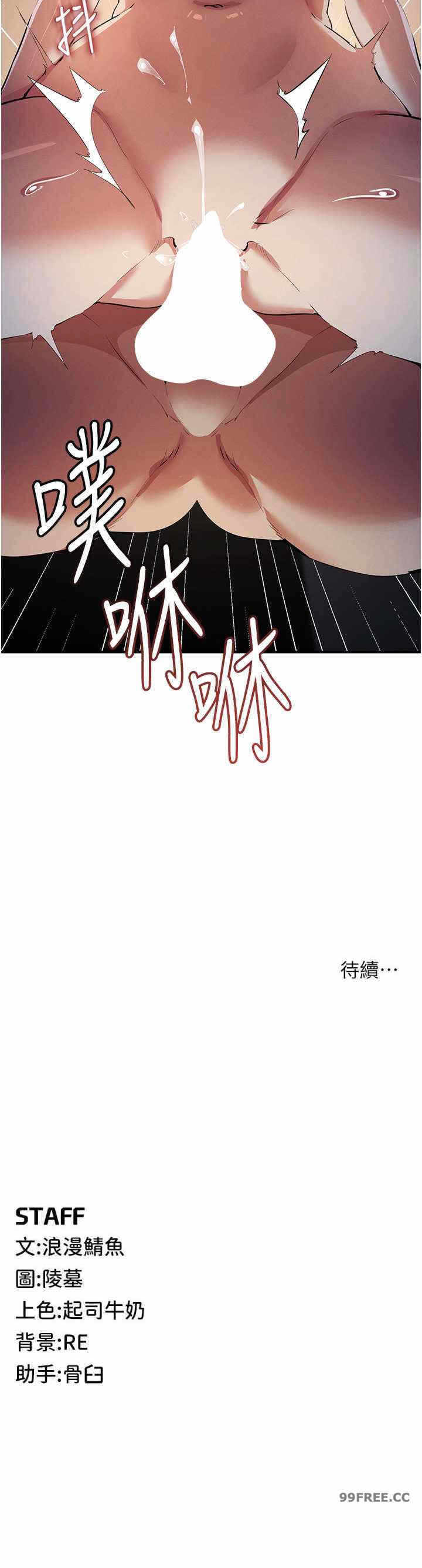 第30张