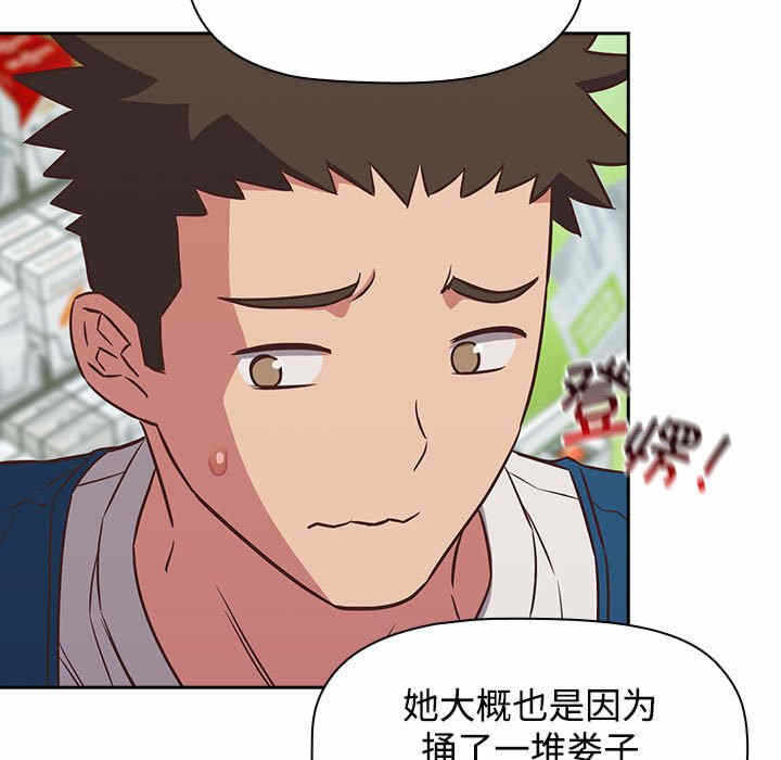 第113张