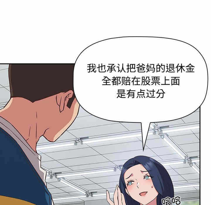第118张