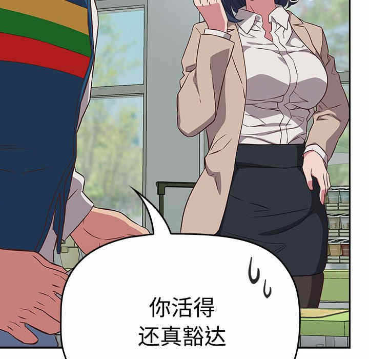 第119张