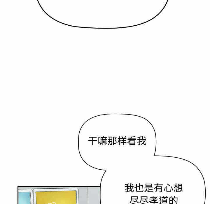 第120张