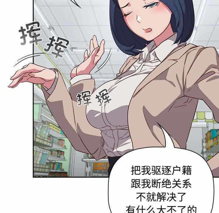 第123张