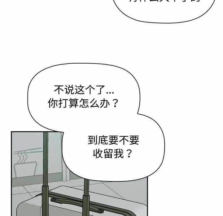 第124张