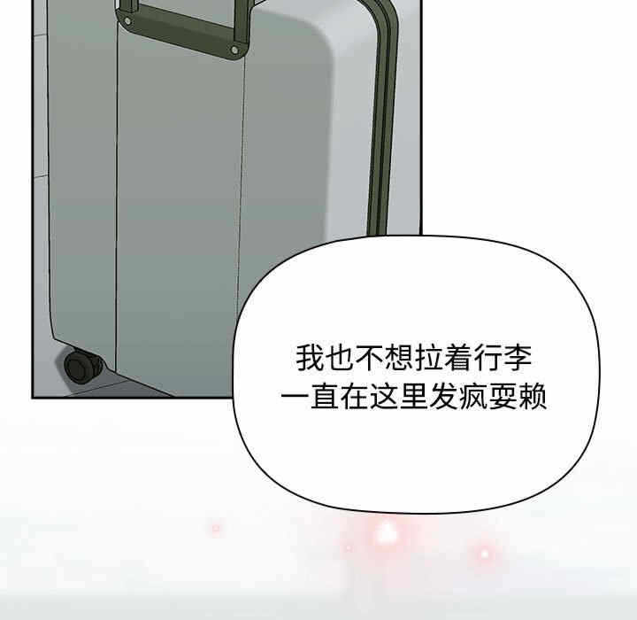 第125张