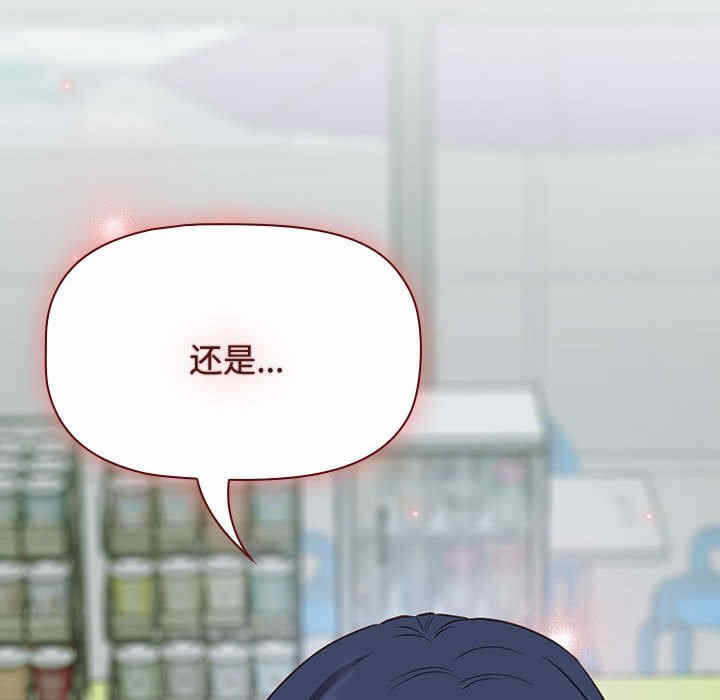 第126张
