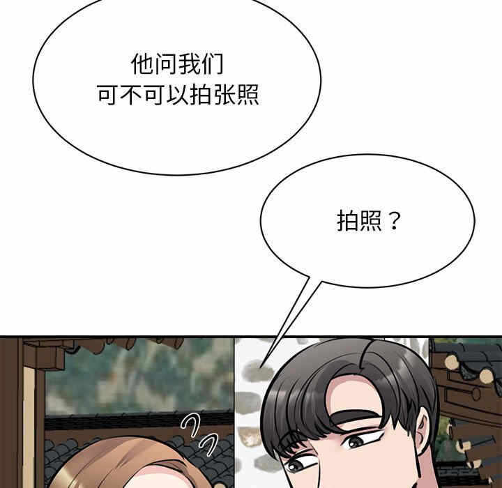 第94张