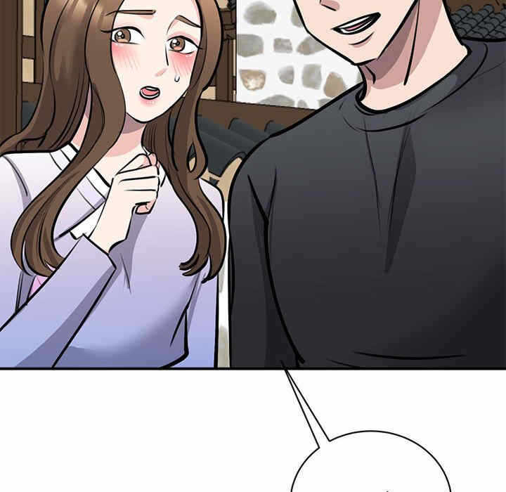 第96张