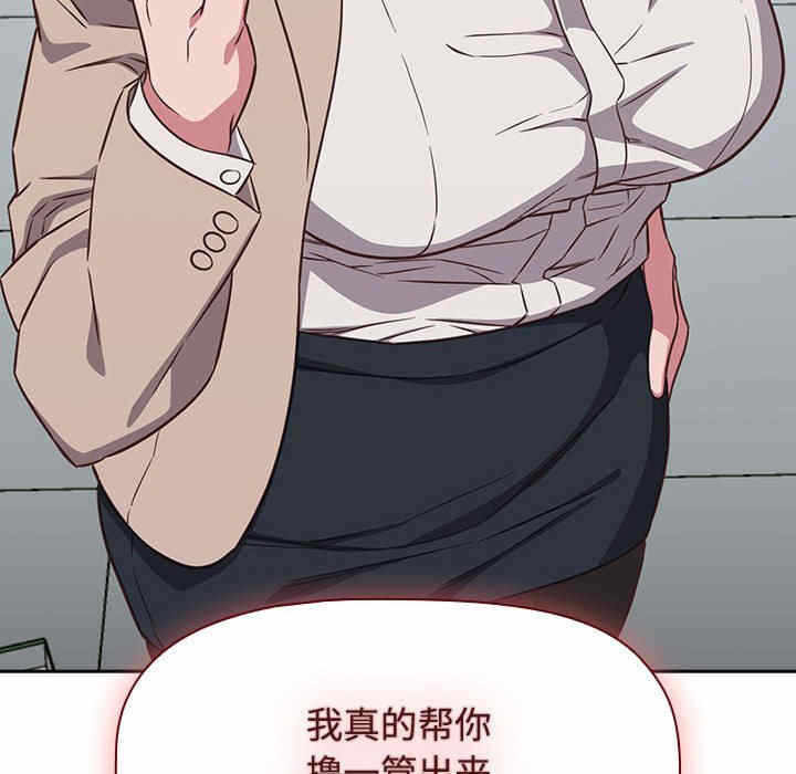 第128张