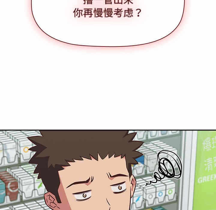 第129张