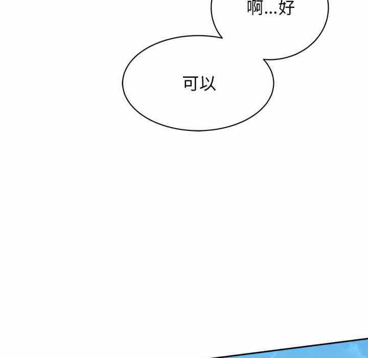 第98张