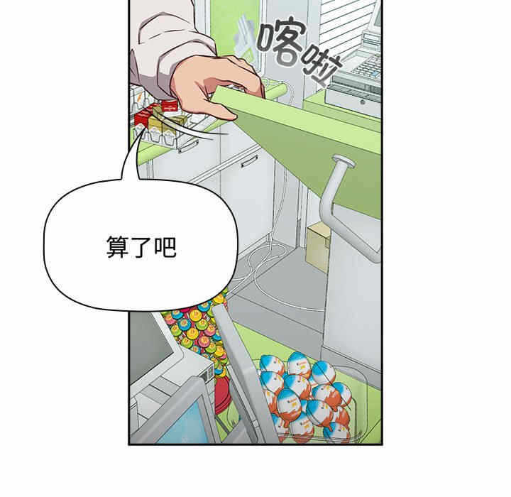 第131张