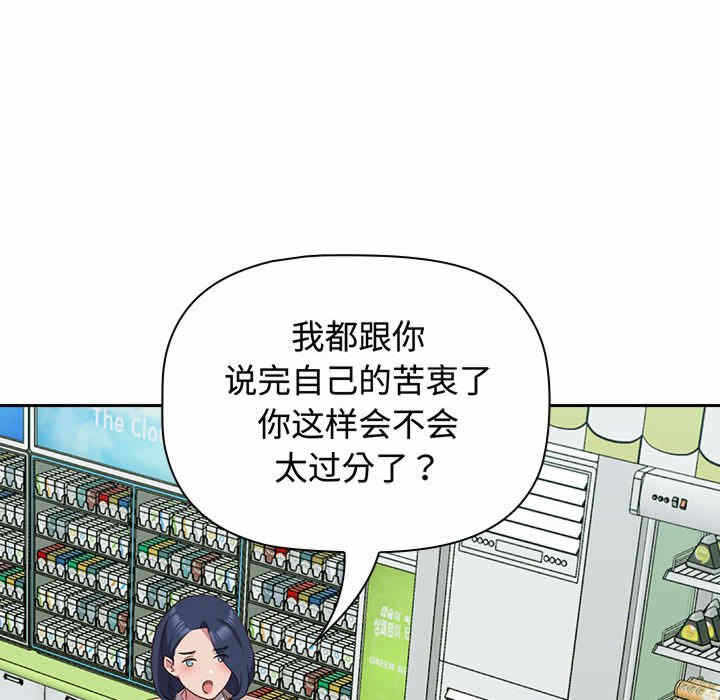 第134张