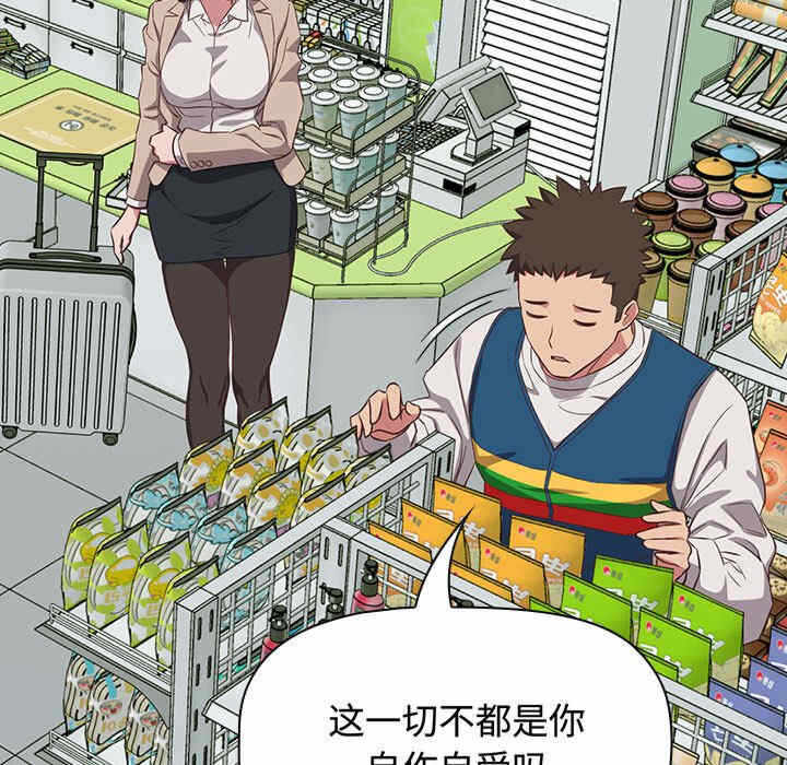 第135张