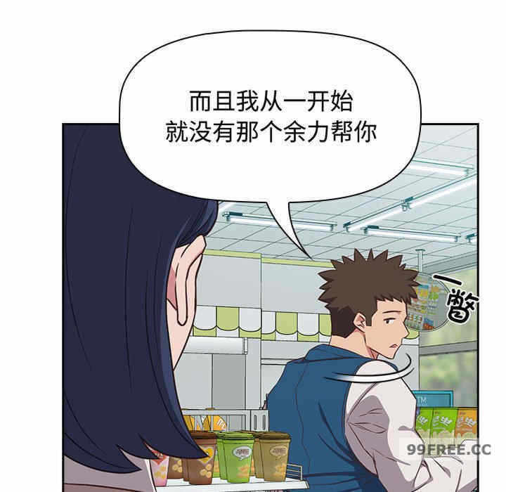第137张