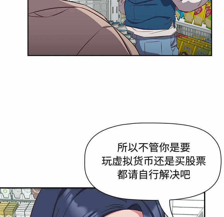 第138张