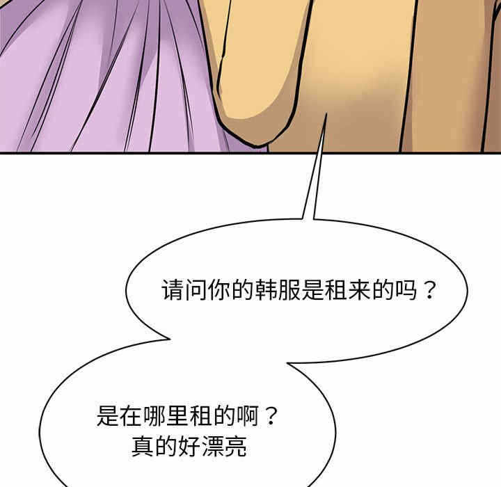 第118张